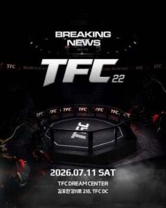 Top Fighting Championship 22