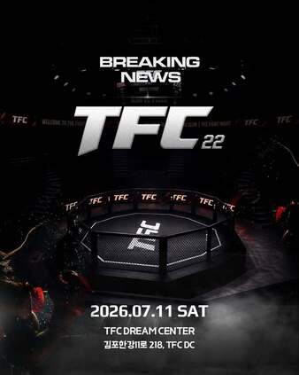 Top Fighting Championship 22