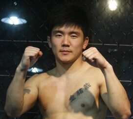 Woo Jae Kim