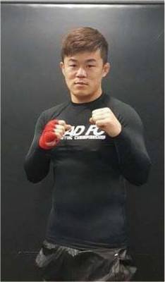 Chang Se Park