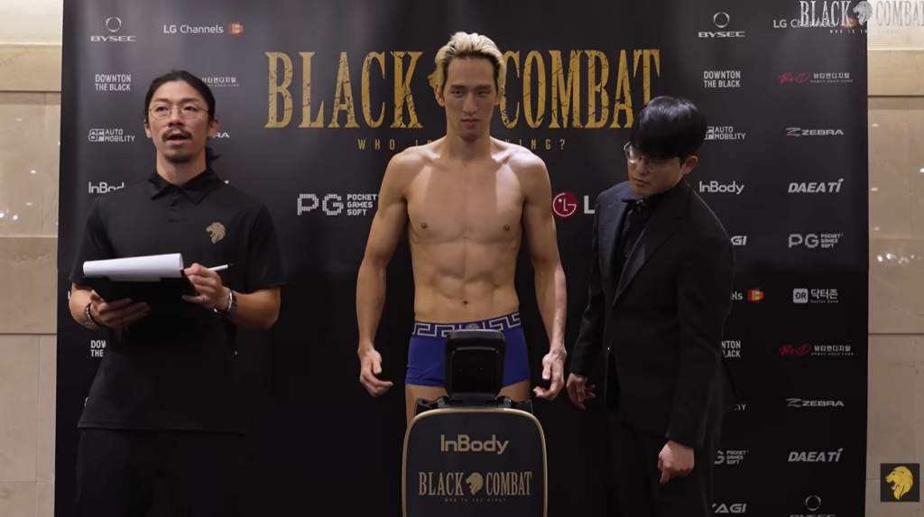 Black Combat Black Cup Fight