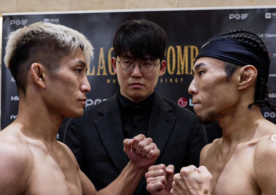 Black Combat Sung Hoon Woo