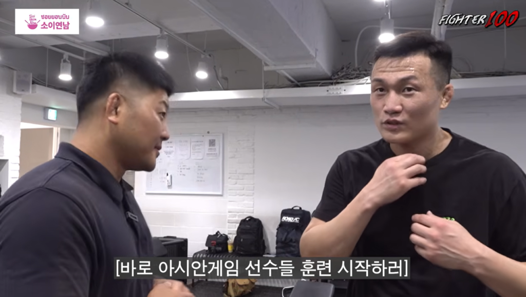 Road FC champion Tae Young Yoon training for Asian games
