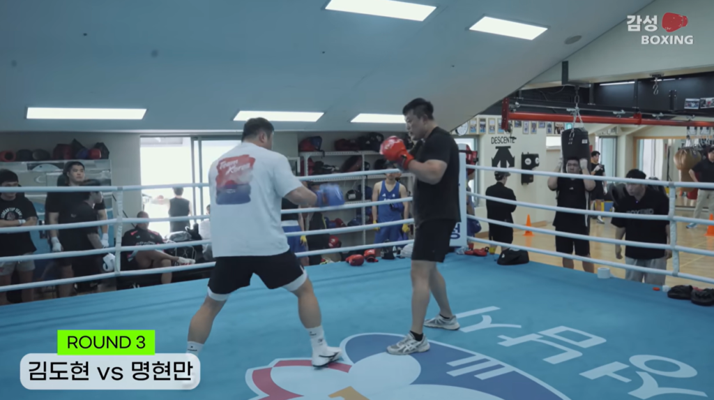 Hyun Man Myung and Do Hyun Kim a year prior to AFC 43