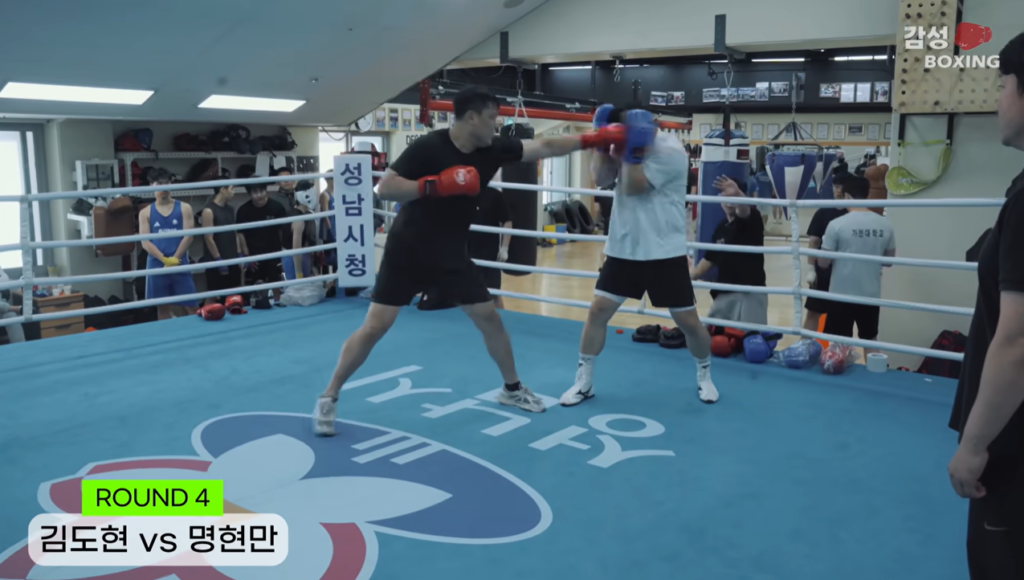 Hyun Man Myung and Do Hyun Kim a year prior to AFC 43