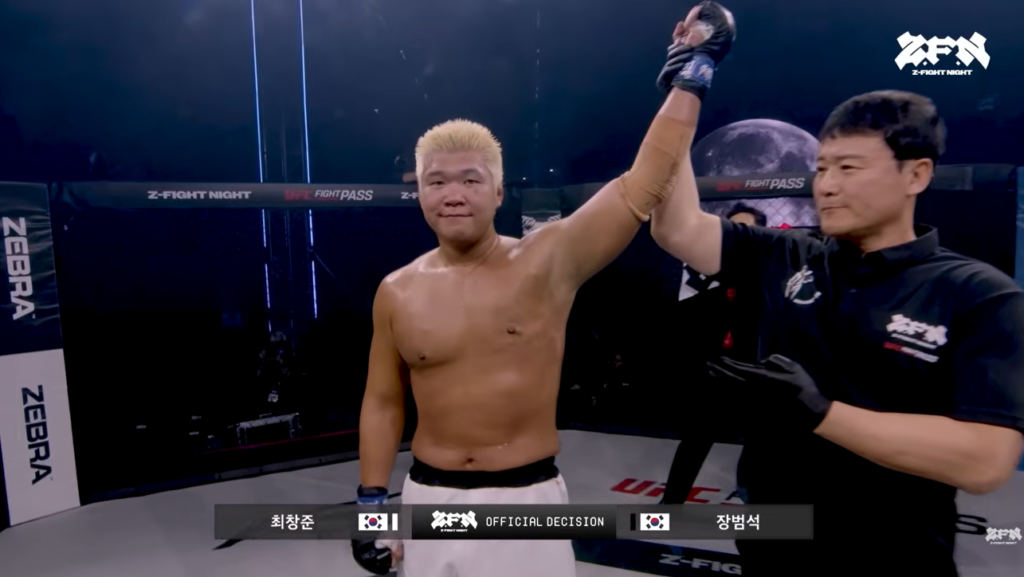 Chang Joon Choi wins at ZFN