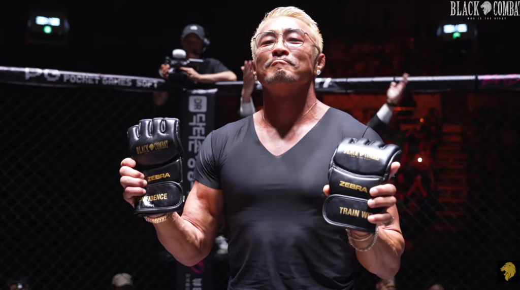 Choo Sung Hoon signs to Black Combat