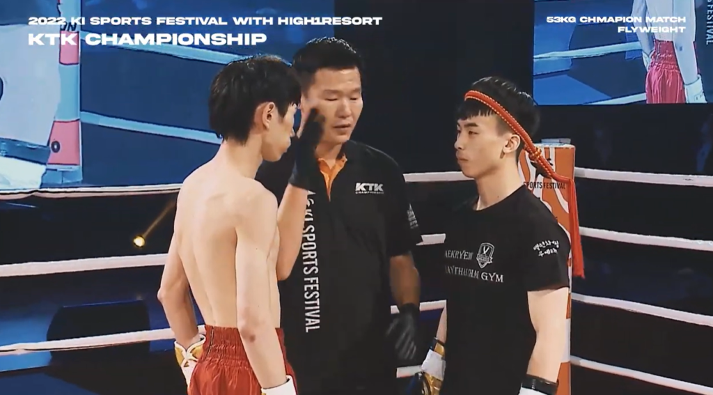 Hyung Woo Jung KTK Championship