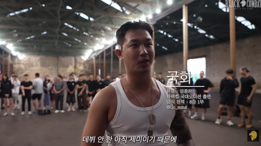 Amugae Kim spars Guk Hwa at Black Combat busan Challenge