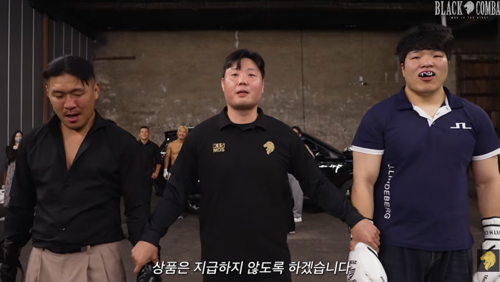 Kyung Rok Kim spars Roonster at Black Combat busan Challenge
