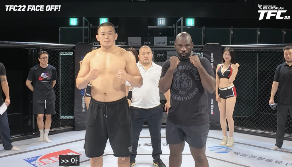 Da Woon Jung to fight in TFC 22