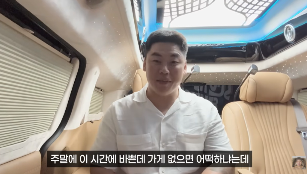 Myung Jun Sung talks about his matchup with Myung Hwan Kim.