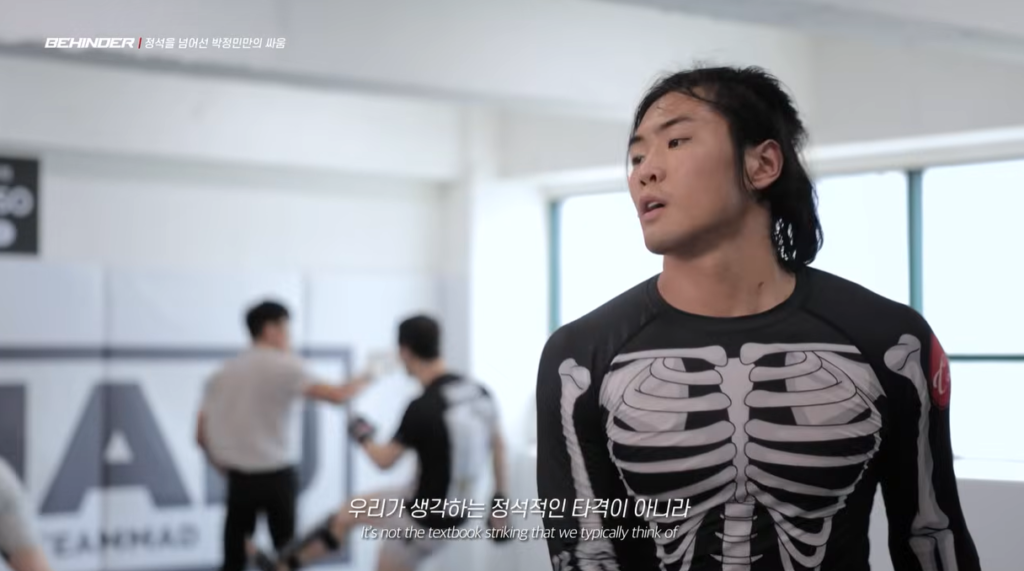 TEAM MAD Jung Min Park