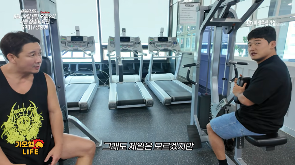 Moon Hong Jung breaks down Hyun Woo Kim vs Ji Yong Yang