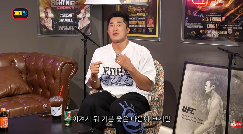 Dong Hyun Kim praises Max Holloway's sportsmanship