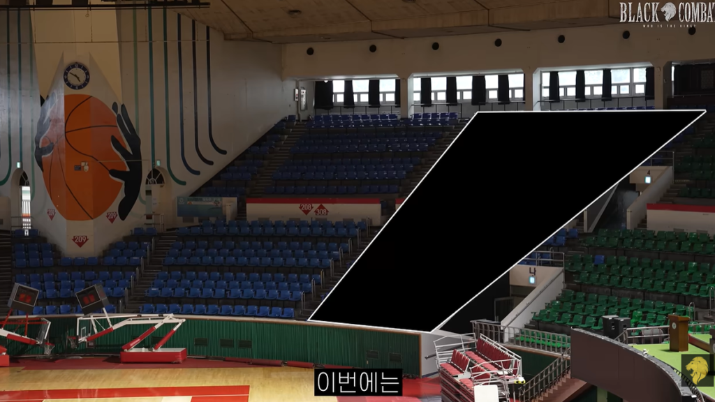 Black Cup Korea vs Mongolia Black Combat Venue