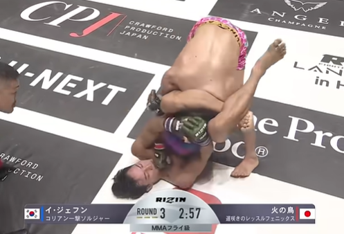 Jae Hoon Lee triangle attempt on Hinotori