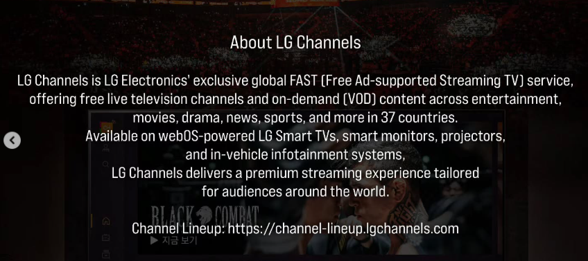 Black Combat and LG Electronics