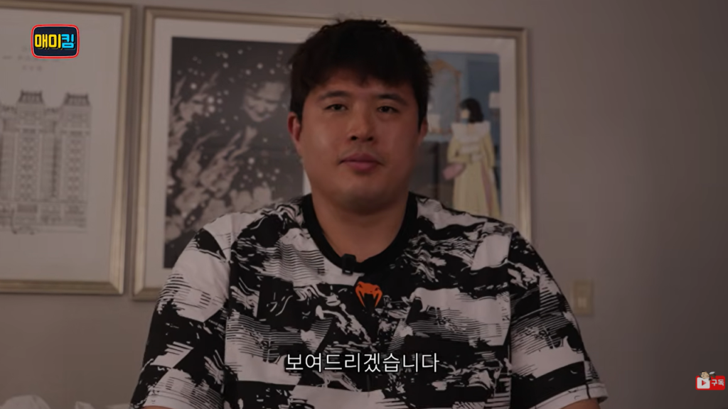 Coaches discuss Seok Hyeon Ko loss