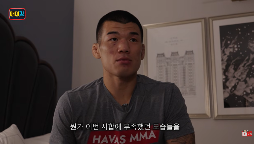 Seok Hyeon reflects on his loss
