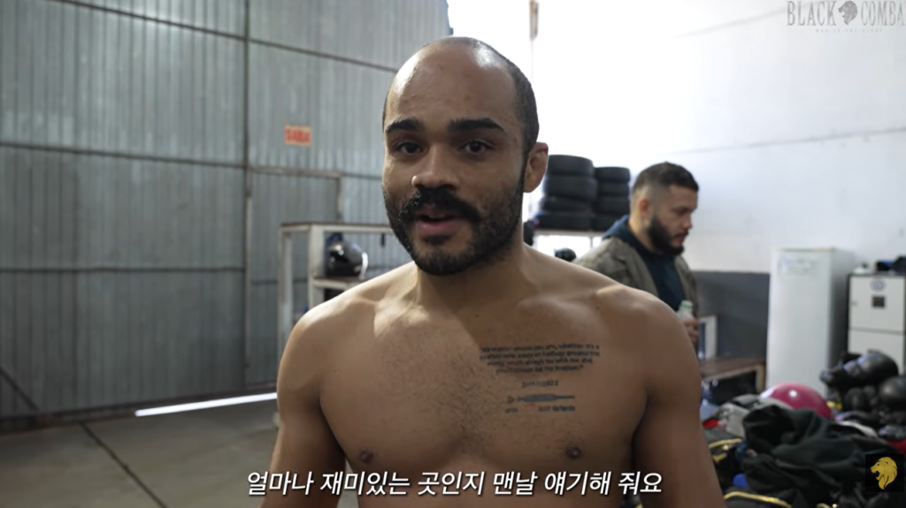 New Korean MMA star, Psycho aka Victor Hugo