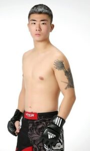 Nak Joon Sung