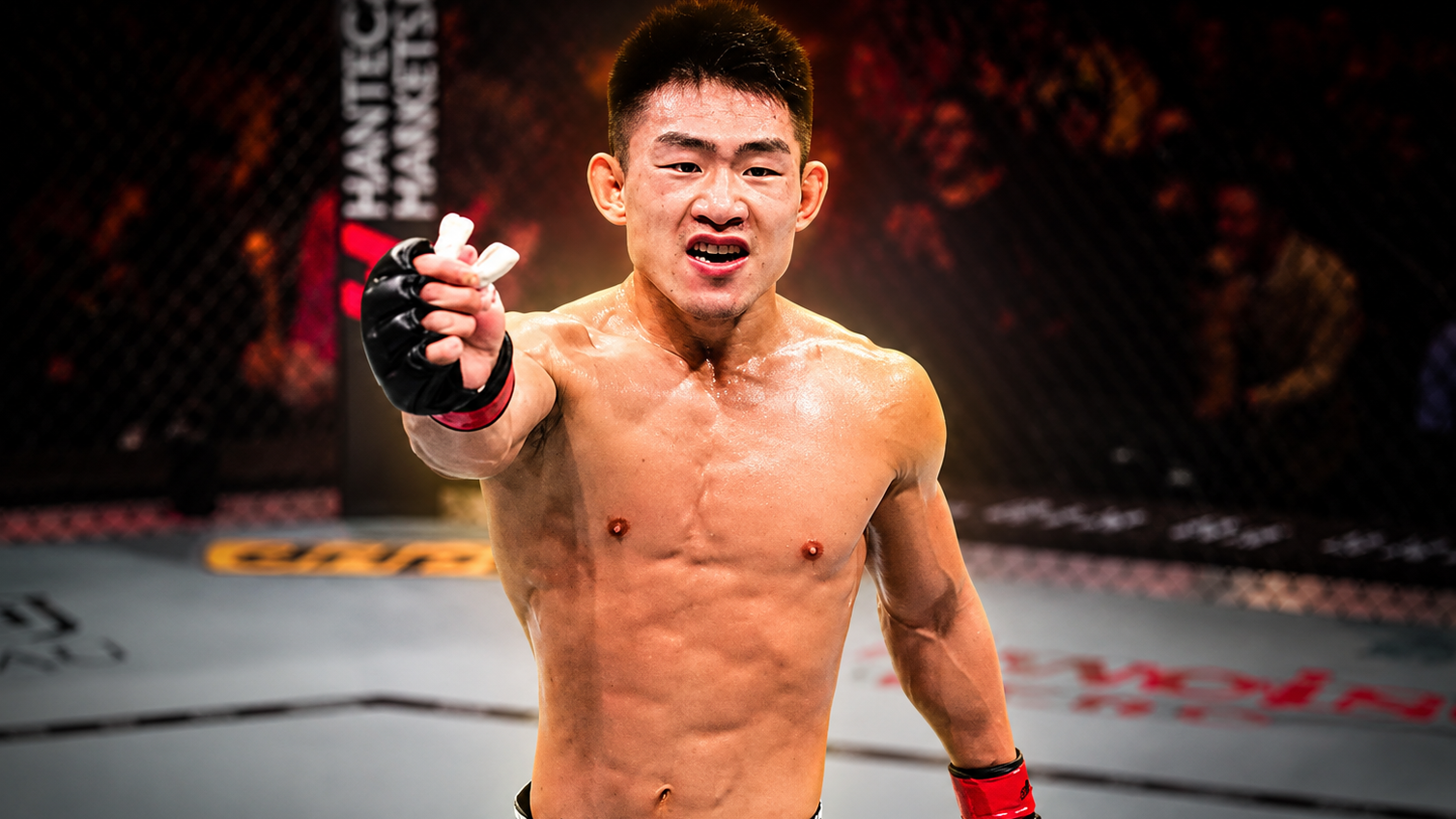 UFC Shanghai