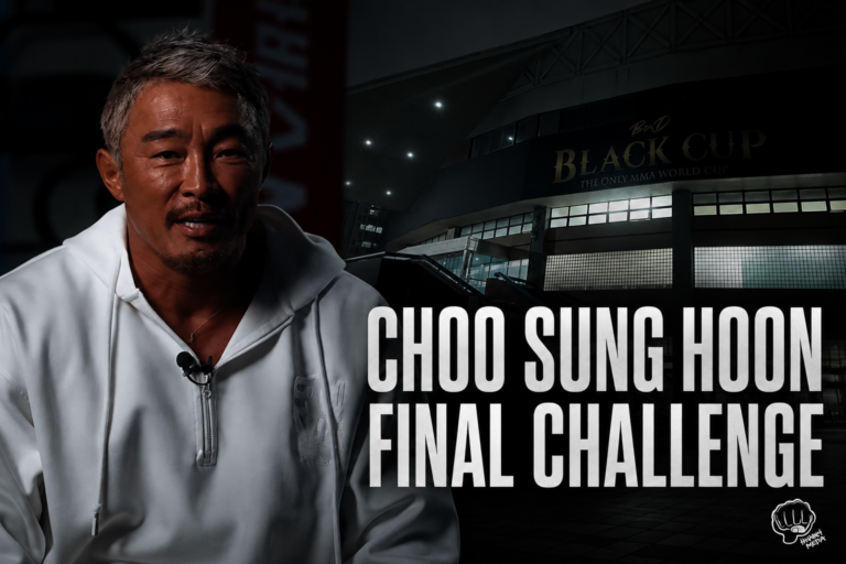 Choo Sung Hoon announces final fight