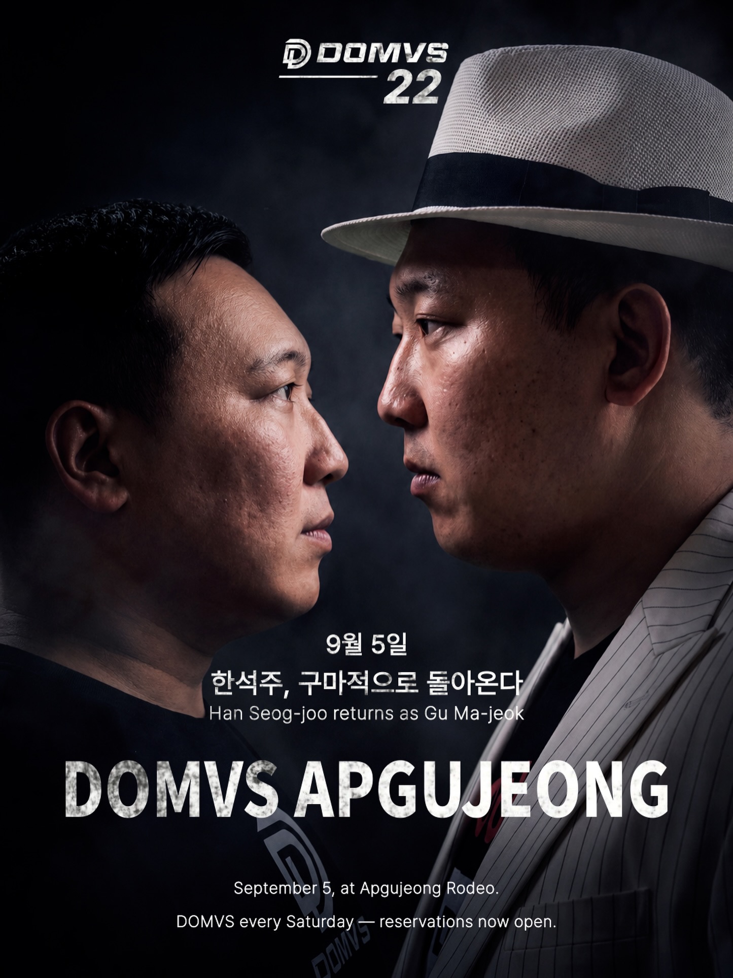 DOMVS 22