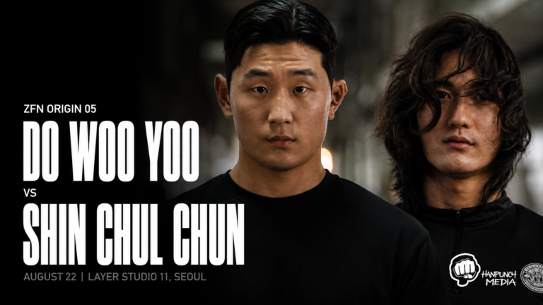 Do Woo Yoo vs Shin Chul Chun ZFN