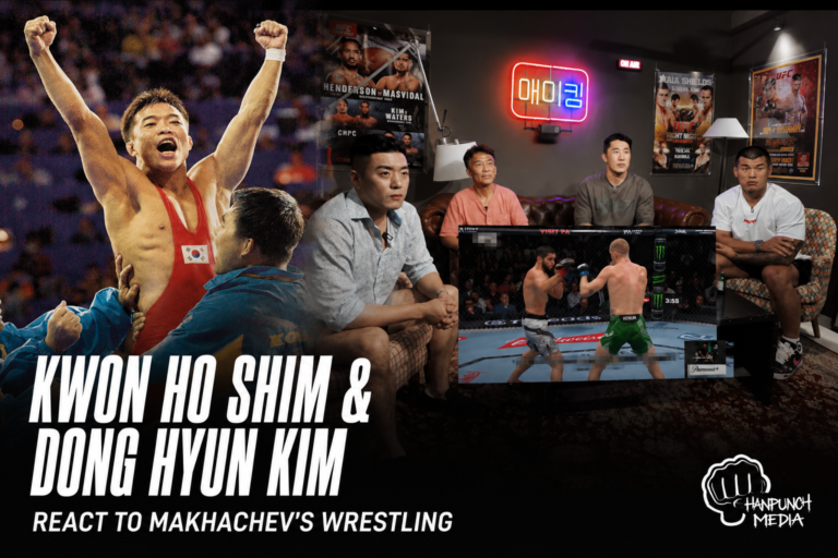Kwon Ho Shim Reacts to Islam Makhachev