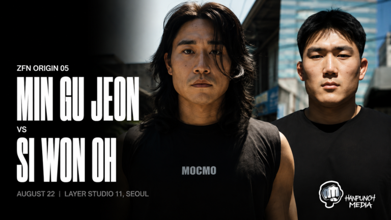 Min Gu Jeon vs Si Won Oh