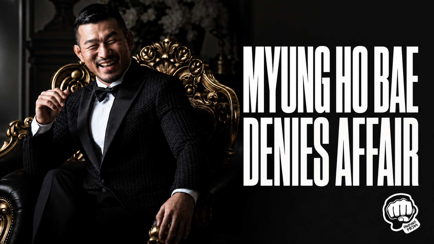 Myung Ho Bae denies affair