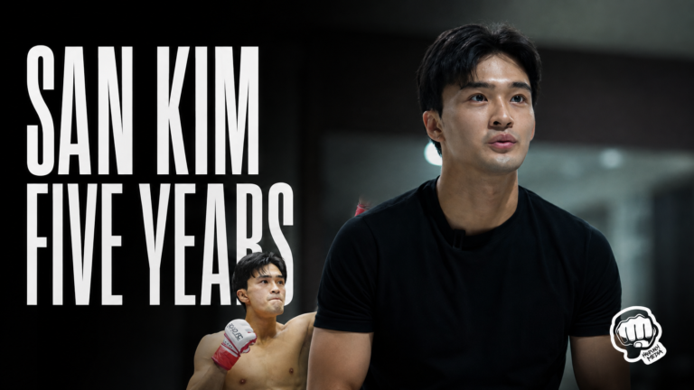 San Kim Road FC Five Years