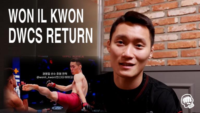Won Il Kwon returns to DWCS
