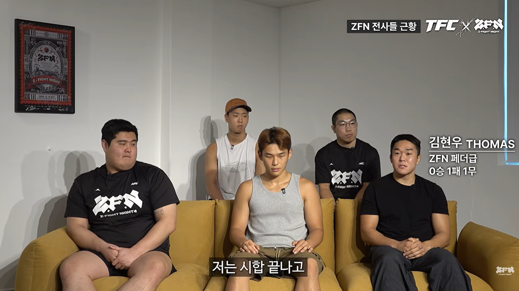 Hyun Woo Kim Discusses His Next Fight at ZFN vs TFC