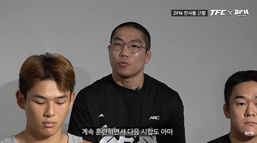 Jong Hak Yoo Fight Against Shin Woo Lee at ZFN vs TFC