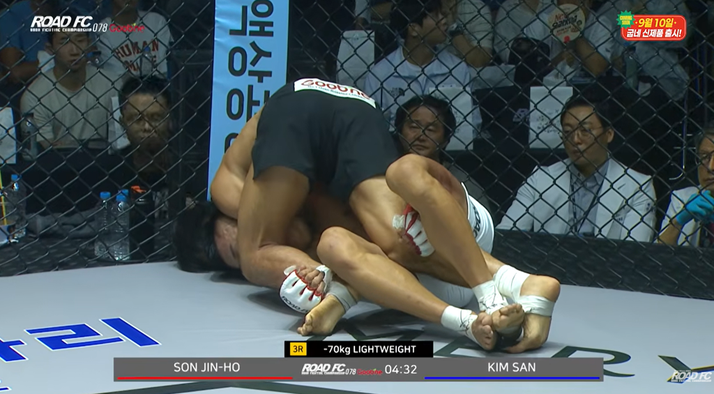 San Kim finishes Jin Ho Son via unanimous decision victory Road FC 078