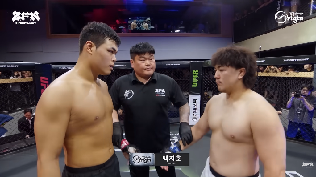 Seung Ho Jung vs Tae Gyu Yoon at Zombie Fight Night Origin 4 King of Grappling