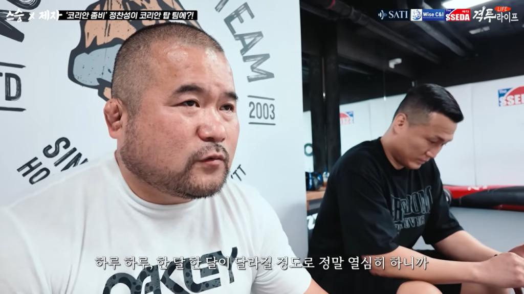 Korean Zombie visits his coach Dong Jin Ha at Korean Top Team