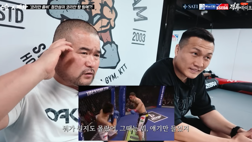Korean Zombie discusses his prior fights with Coach Dong Jin Ha