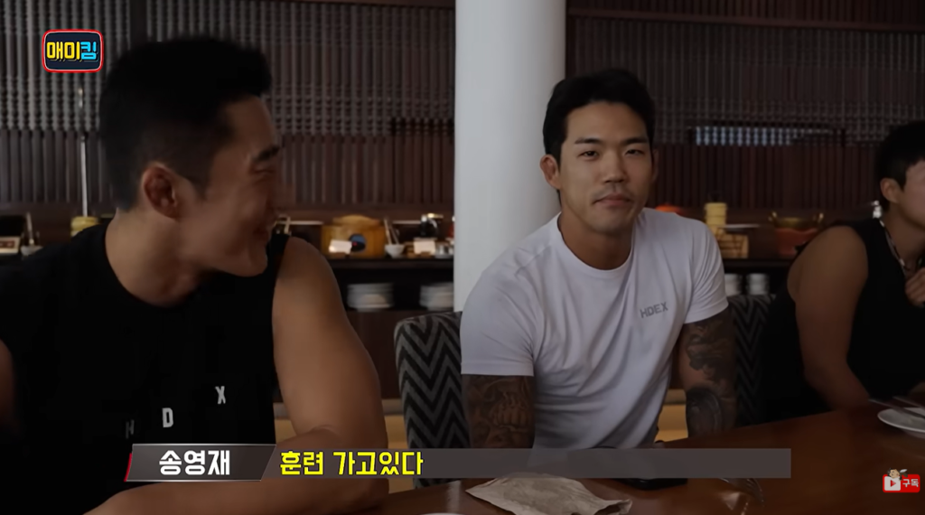 Young Jae Song training with Dong Hyun Kim