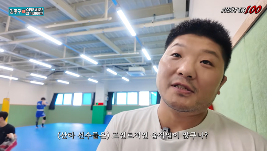 A Sol Kwon takes team to Wushu Sanda team preparing for Asian Games