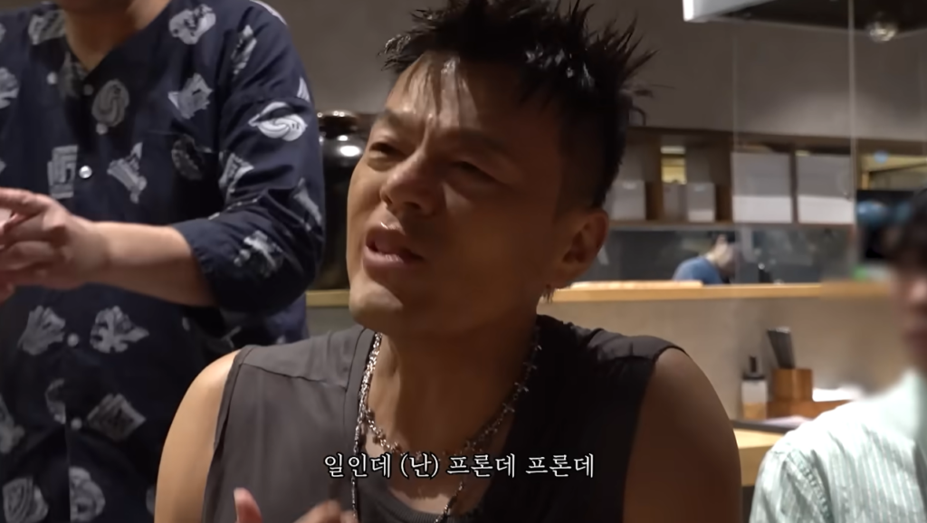 JYP having a discussion on Choo Sung Hoon's Youtube Channel