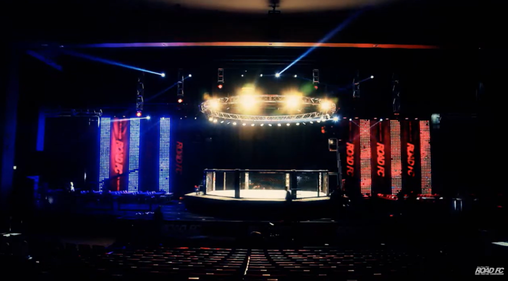Road FC Stadium Road fC 078
