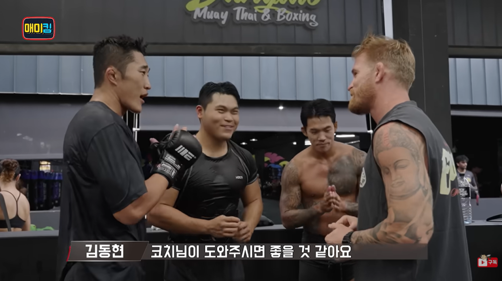 Dong Hyun Kim visits Bangtao MMA