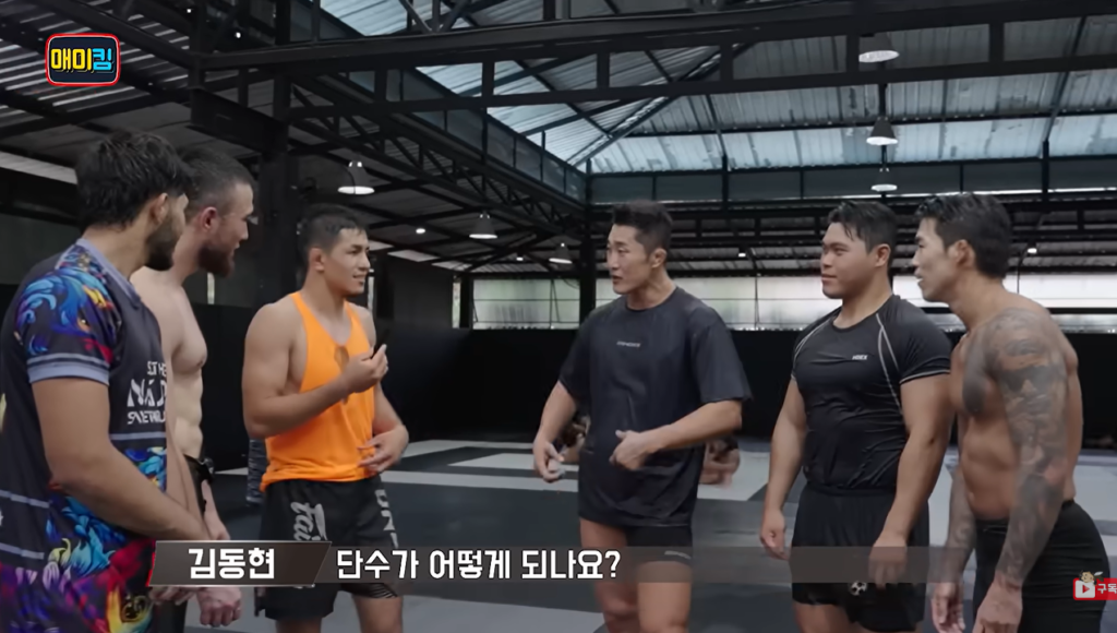 Dong Hyun Kim visits Bangtao MMA