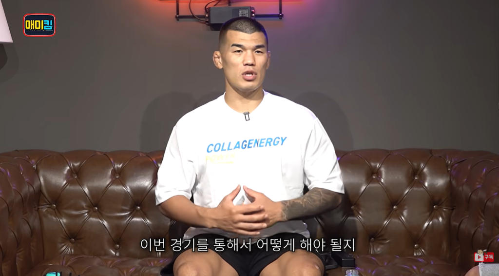 Seok Hyeon Ko discusses his UFC Loss on Stun Gun TV