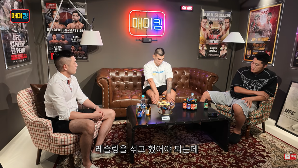 Seok Hyeon Ko discusses his UFC Loss on Stun Gun TV