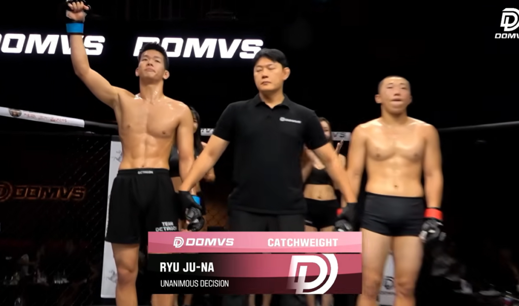 DOMVS 20 Results